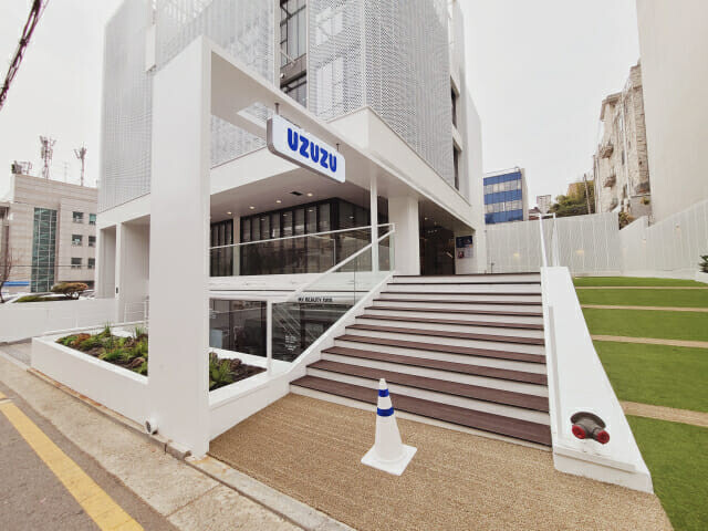 21그램 발표 자료