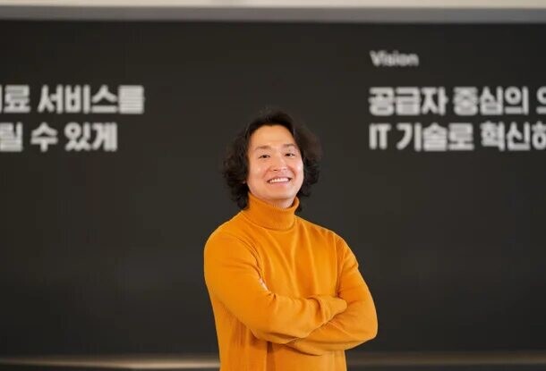 홍승일